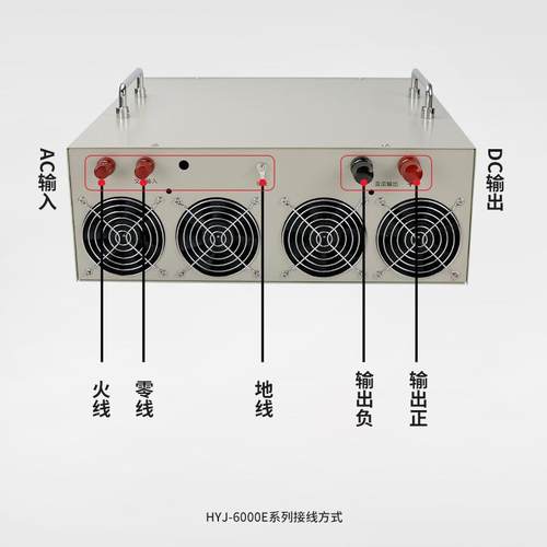 6000W至30W大功率流可调开关电源220VGYJ转1K2VV2436V48V直恒压恒