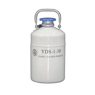 金凤YDS 30贮存型液氮罐YDS 35液氮罐 30液氮生物容器YDS