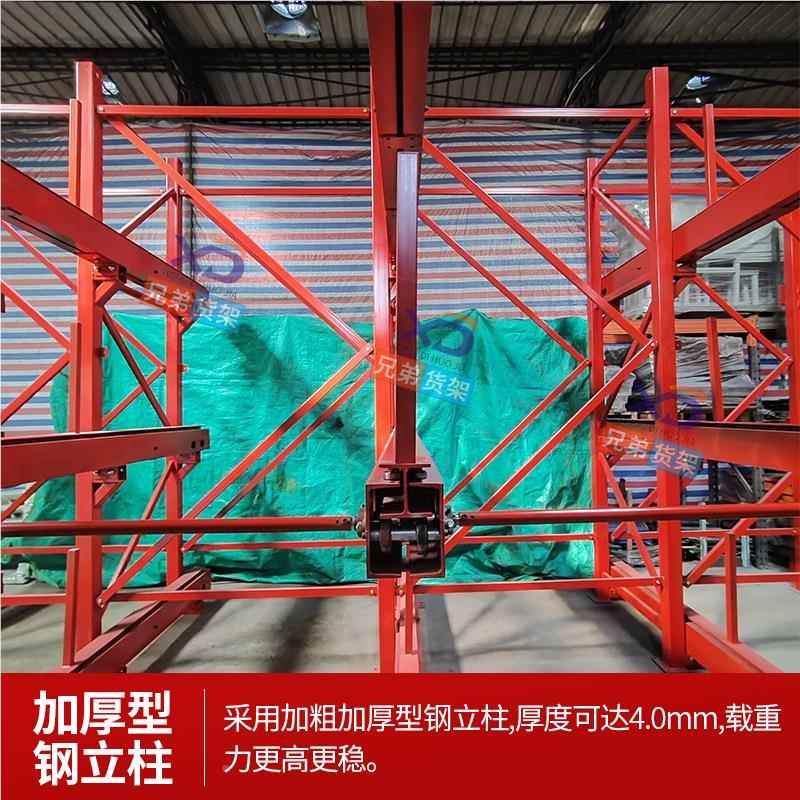 厂子家定制电动储ZD-01伸缩式悬臂架重型仓库铁架仓合存放置物架