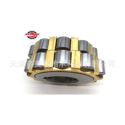 工厂65UZS88偏心轴承 减速机轴承