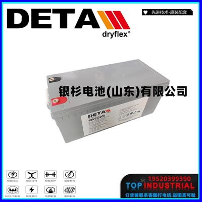 德国银杉储能2VEH400储能工业应急2V400AH电源UPSEPS船用电