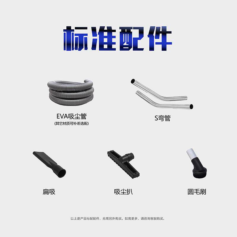 工业功吸尘XSS器大率大吸力间无尘车专用强用力自动吸水吸尘机厂