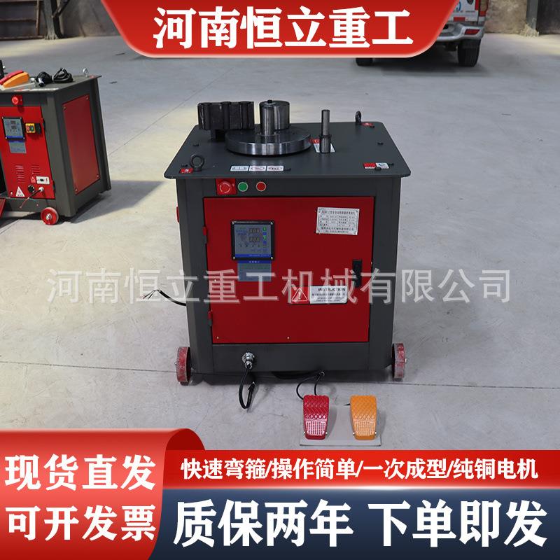 32型数控钢筋弯箍机弯曲折弯打箍机一次多根圆钢螺纹钢打箍机图片