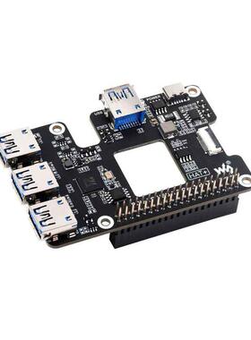 树莓派5转接板PCIe转USB HUB 3.2 Gen1扩展板 1拖4高速USB接口