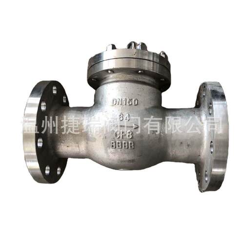 法兰旋启止回阀H44W16式P不锈钢304/316L单655-阀水泵向逆止阀防