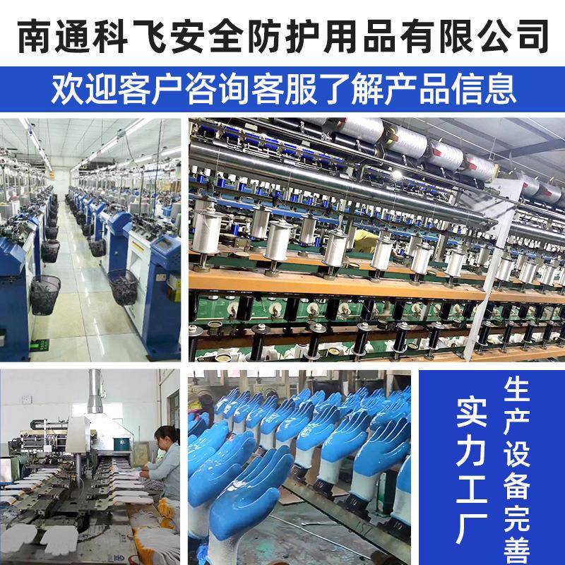 厂家现货氯丁胶耐高温隔热防烫防蒸汽油溅阻燃防酸碱分指防护手套