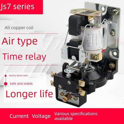 空气时间继电器Js7-1A 2A 3A 4A 5A 380V 220V