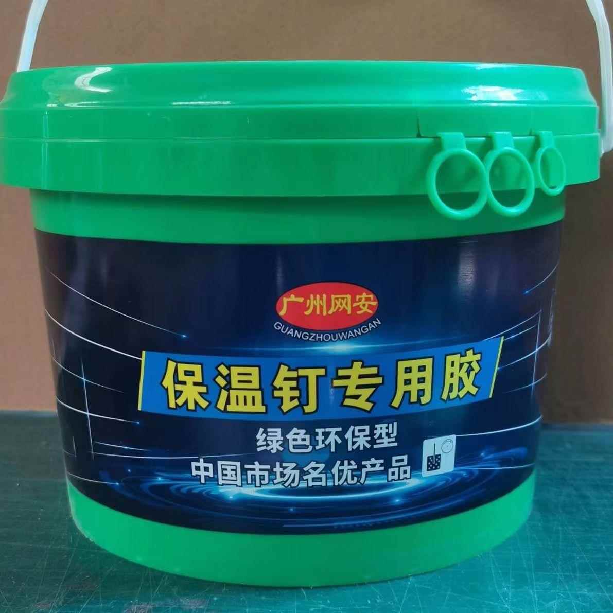 优质温钉专用胶桶装挂网抹胶外墙挂KRN片铝钉胶建筑墙网钉保固钉