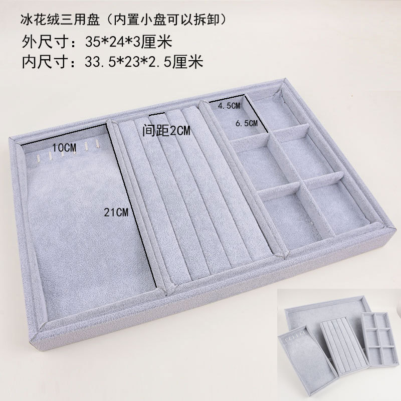 危废液托盘油桶防渗漏盘pp聚丙烯实验室试剂盘废液塑料托盘耐酸碱