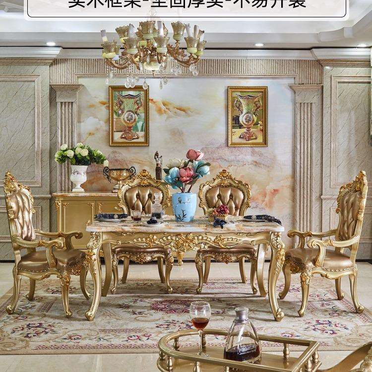 欧式餐桌椅组合大理石方桌奢华香槟金色实木餐台长方形吃饭桌家用