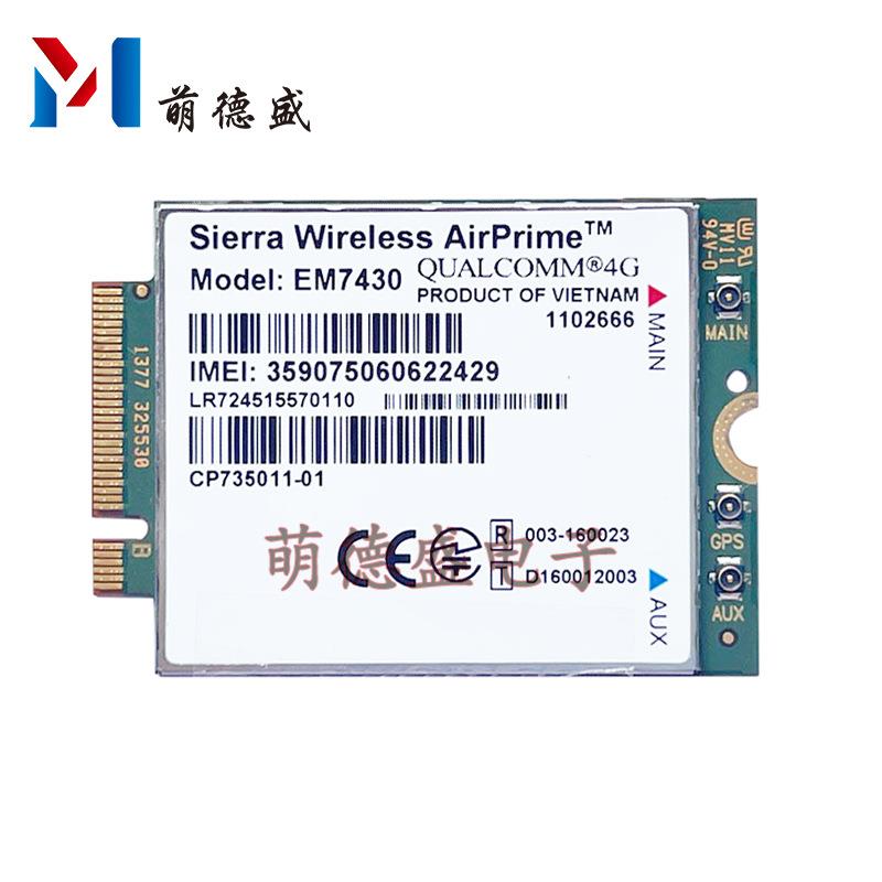 EM7430全网通LTE 4G模块01AX737联想 X270T470S X1 CARBON EM7455