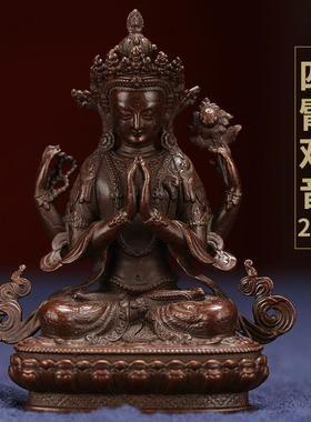 高档藏古色密宗佛像传黄铜小佛像药西师释文殊菩萨迦观音佛摆藏件