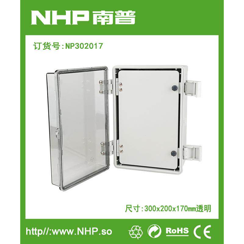 NHP接线盒 300x200x170mm配塑料内门防水开关盒 仪表接线盒IP66图片