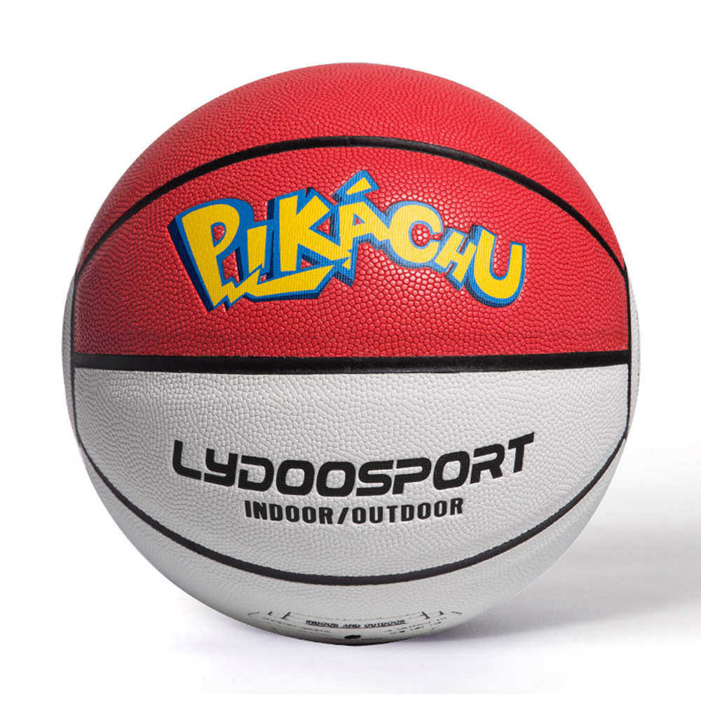 手感现度7青少年儿童莱篮球耐磨号蓝球学生红篮球网,运动/瑜伽/健身/球迷用品,篮球,淘宝优惠券,粉丝福利购,淘宝优惠卷