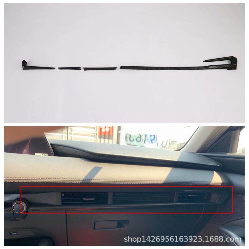 20昂克赛拉中控饰条 适用马自达3仪表台亮片改装用 中控下饰条M