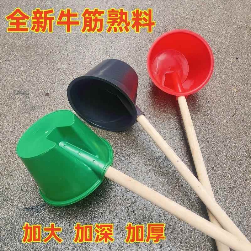 粪瓢农用耐用加厚牛筋塑料水瓢水勺长柄浇地淋水泼瓢家用园林舀水图片