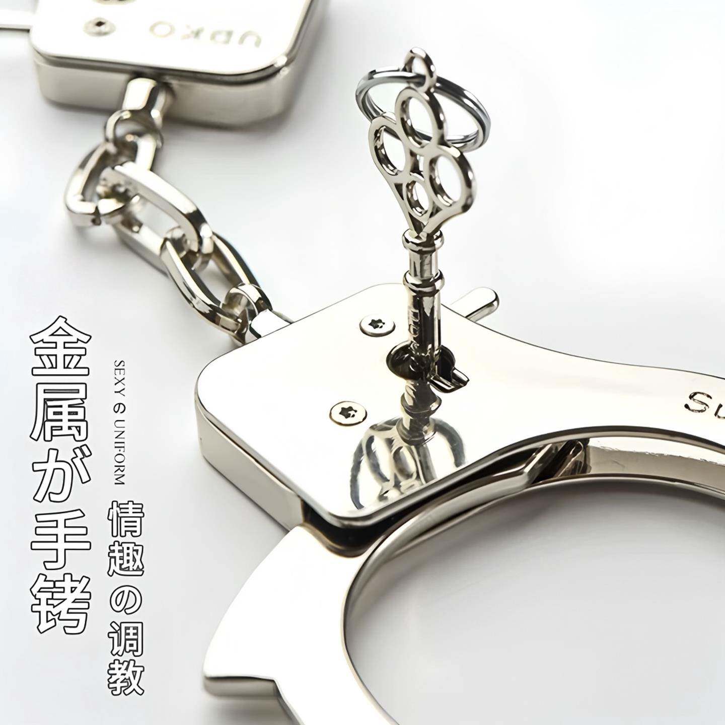sm道具捆绑套装金属手铐分腿器调情趣用品调教玩具性工具口球皮鞭