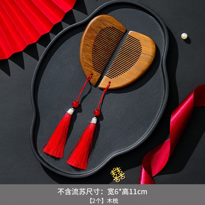 结婚女方陪嫁套装陪嫁用品套装