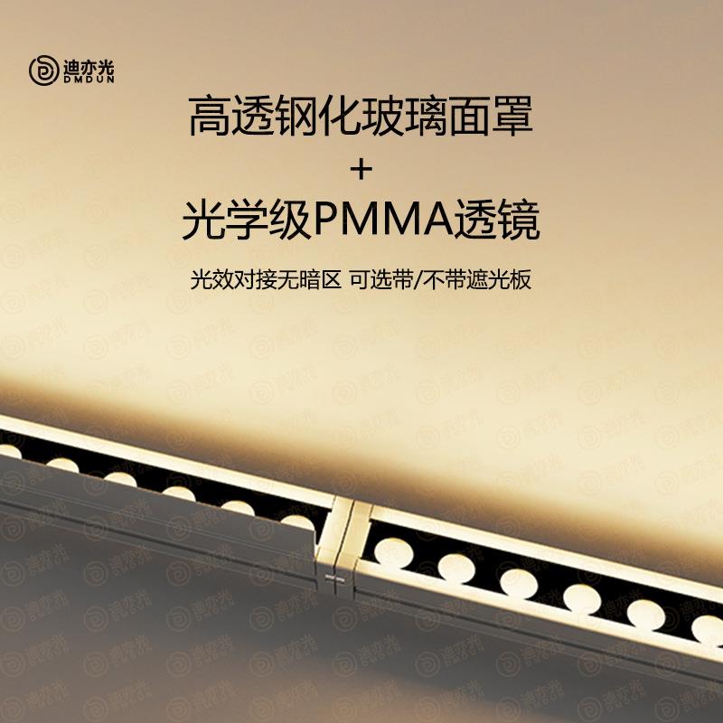 l灯ed洗墙灯压户外防低水亮化工程款洗墙DYXQ-AA0灯线条灯体线性