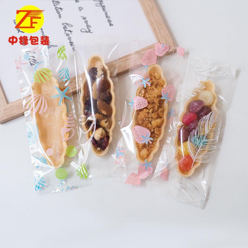 棒棒糖包装袋糯米船饼壳船皮封口袋小号透明机封袋子包装盒定制