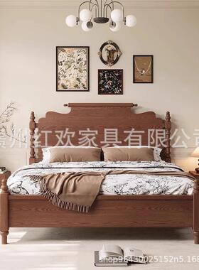 式实木床1.美8米双1026#黑人床主室大床1.5m物橡木黑色卧复古法储