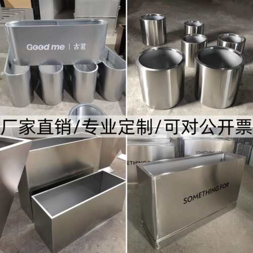 户外不锈钢花箱售楼部花槽组合移动铁艺花盆树箱花坛组合方形花箱