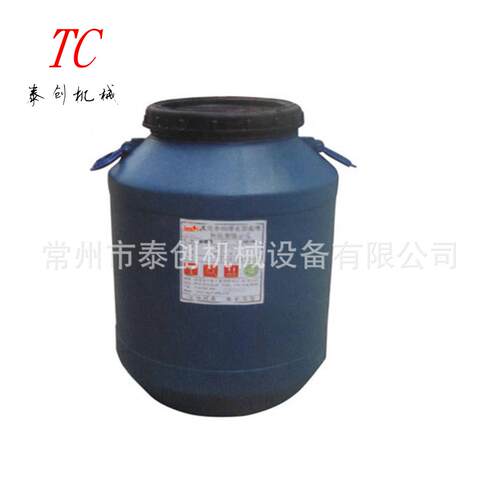 磁力抛光机清洗剂、模具专业去油污液体、机床强力去油污液体