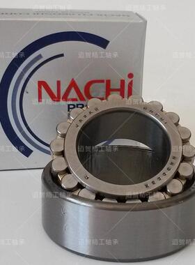 进口NACHI圆柱轴承 NN3007 P5 P4高精密机床轴承NN3007M2KP5 P4