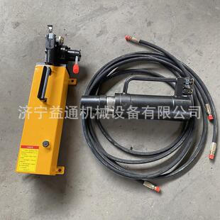 MS15-180手动锚索张拉机具 手动钢绞线千斤顶 配手动油泵