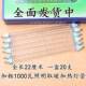 w碘钨灯钨丝灯管1000千瓦烘干加热取暖耐高温太阳卤钨灯工地照明A