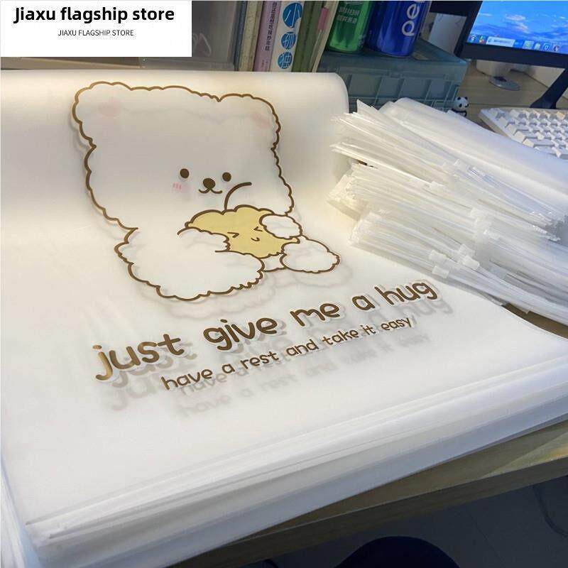 毛衣收纳袋家用羊绒衫羊毛衫防虫防蛀密封袋分装整理专用收纳袋子
