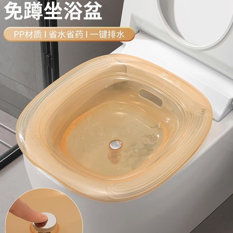 按压滤水免蹲坐浴盆家用个人清洁用具女士用产妇月子冲洗器清洗器