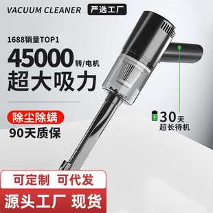 小型家用桌面吸尘器超强大功率 车载吸尘器无线手持汽车用品便携式