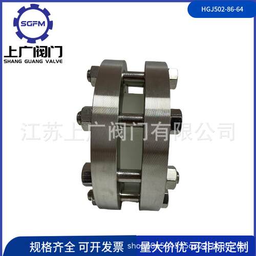 HGJ502-86-64法兰视镜不锈钢法兰视镜304平板法兰视镜