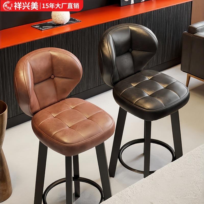恒艺轩家用铁艺高脚凳子酒吧收银椅现代简约靠背椅可旋转吧台椅子
