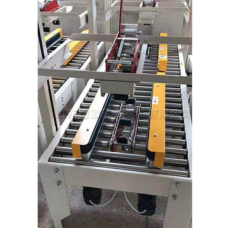 硬纸箱封装打包机电商快递邮政包裹封箱机全自动小型胶带缠绕机