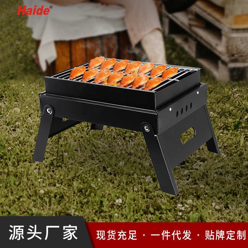 烧烤炉家用烧烤架户外便携式折叠炭烧烤炉露营小型手提黑金刚批发