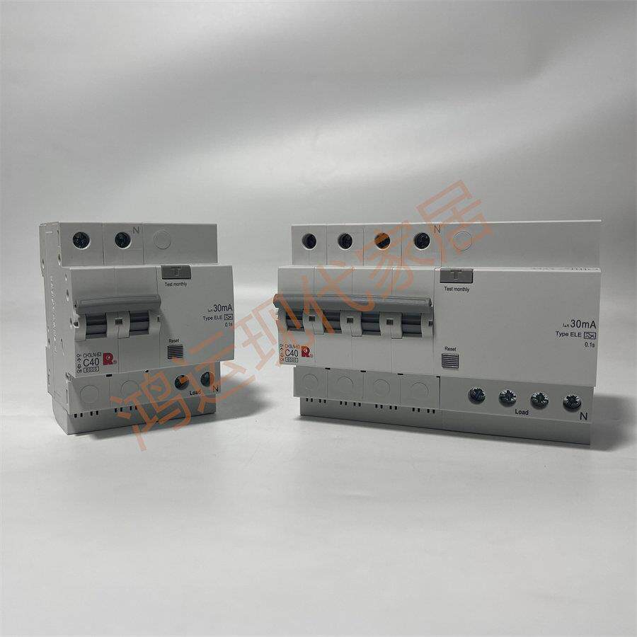 常熟开关CH3LN-63C电动汽车专用充电桩A型漏电断路器2P/4P-40安培