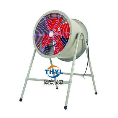 DZ-12-4B岗位式轴流通风机BDZ-12-4B低噪声防爆轴流风机220V380V