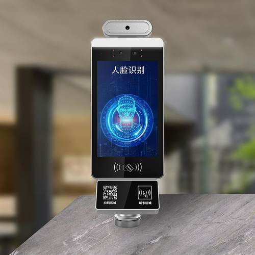 人脸识别人脸识别测温柱铝合脸金工外壳人识铝别型材加外壳楼宇门