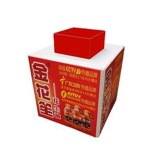 展架化妆头头超厂家促销试吃台市地堆台堆商品堆便携折叠超市货架