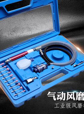 风磨笔/气动刻磨机/气磨笔/雕刻机/气动工具 AT-010K