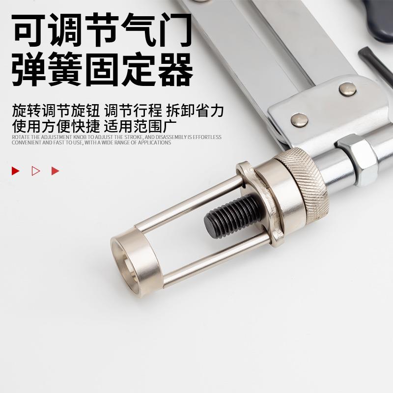 多功能12寸双压式凡尔钳气门钳弹簧压缩器拉拔拆装油封钳汽保工具 - 实物图