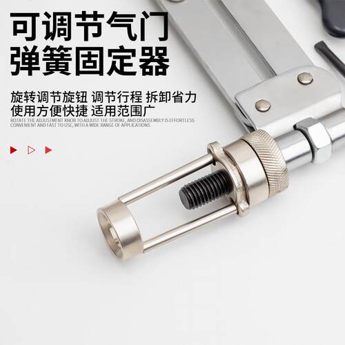 多功能12寸双压式凡尔钳气门钳弹簧压缩器拉拔拆装油封钳汽保工具