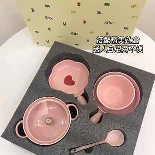 礼盒送礼可爱饭碗乔迁礼盒 粉色爱心一人食网红高颜值餐具套装