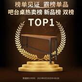 吧台桌家用N572A75阳条台休闲小吧台靠墙长窄桌奶高约茶店简桌椅