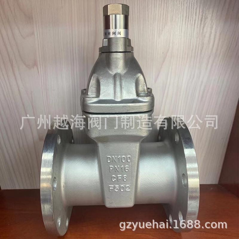 Z45X-16P 不锈钢软密封闸阀 304暗杆弹性座封闸阀 DN100阀门