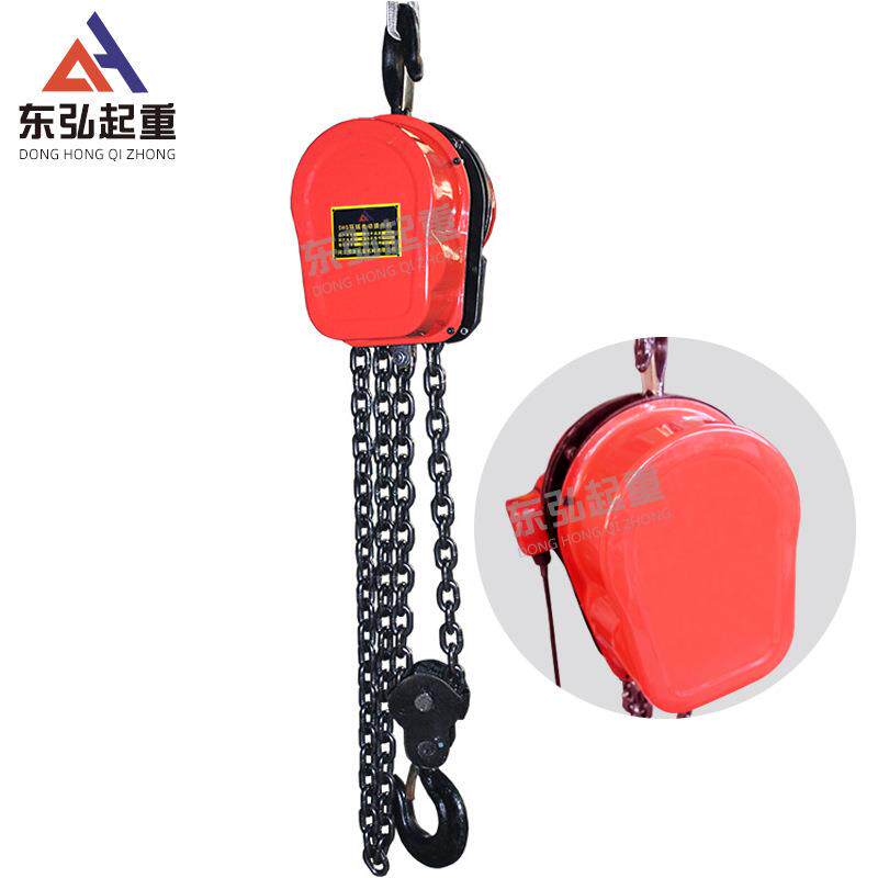 芦DHS环链电动葫1吨2吨t固定SDW式电葫芦起链重机条芦电动葫提升