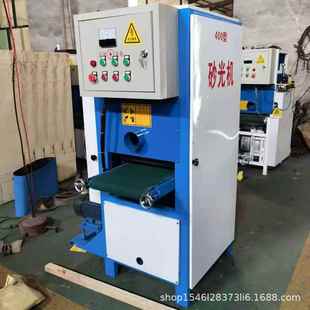 砂去毛刺铜镜铝板面抛光916金属平带面抛机光水磨拉丝机平板砂光