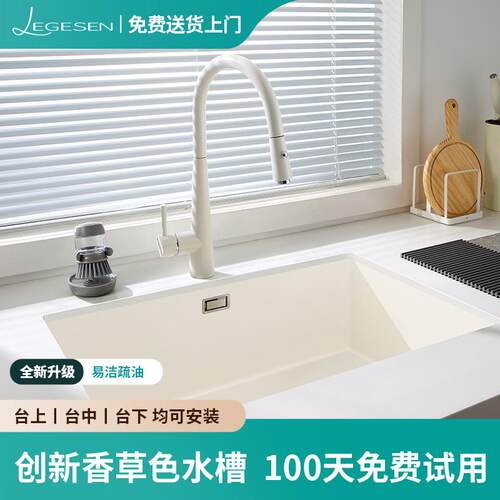 厨房水槽大单水槽白色风sus304不锈钢家用纳米台下盆洗碗水池洗菜